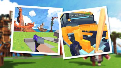 像素射击战场 官方正版