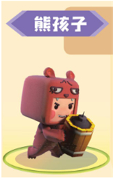 迷你世界内测版2025最新版