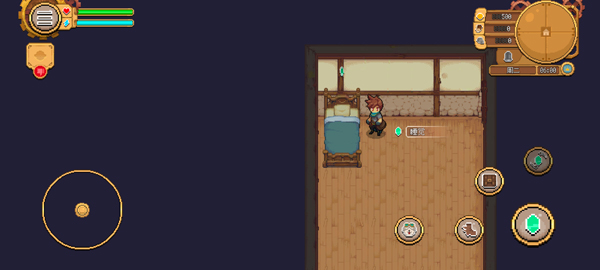 杏林物语 内置菜单最新版