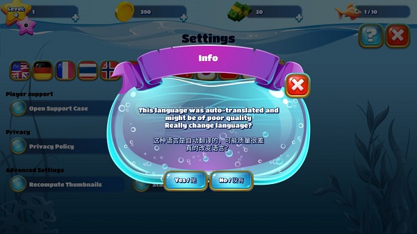 养鱼场3中文版(Fish Farm 3)