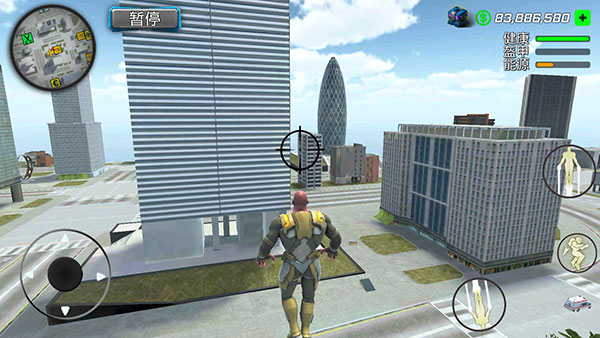 犯罪传奇灭霸最新版