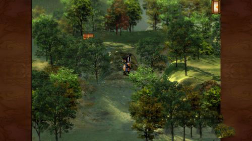 轩辕剑天之痕安卓版