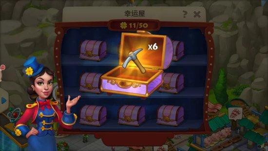 梦想城镇果盘版