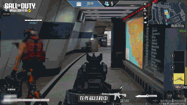 使命召唤 手机最新版