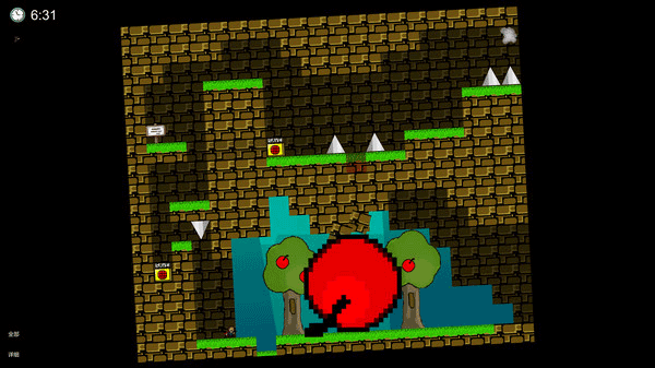 全民iwanna手机版