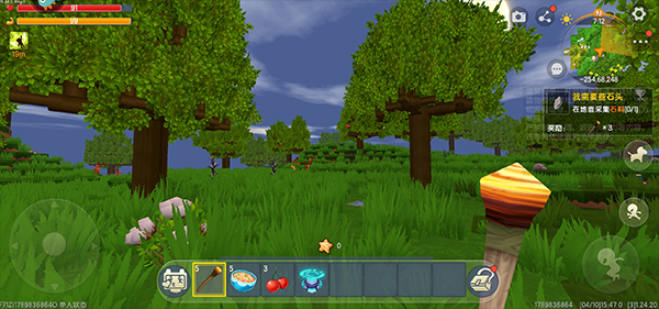 迷你世界不用实名认证版最新版