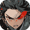 江湖如梦 手机版