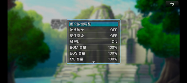 吞天食地666二卧龙传