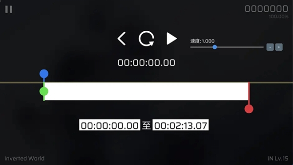 Phira 安装包下载