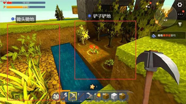 迷你世界海洋版本最新版