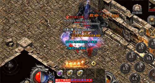 热血合击高爆版官方版