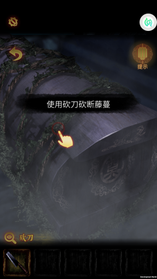 奉天白事铺官方版