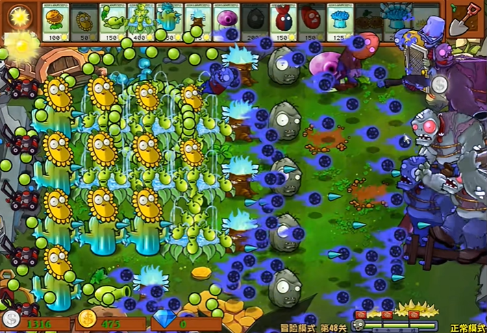 植物大战僵尸杂交版 3.2手机直装版
