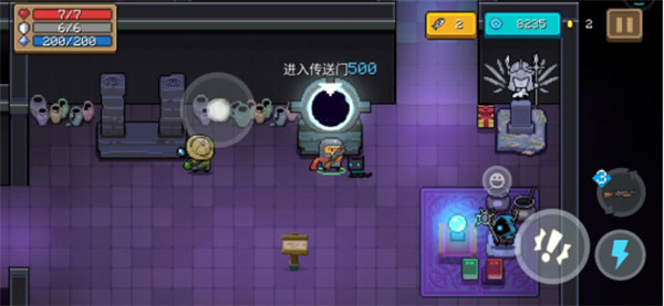 元气骑士免费充值版最新版