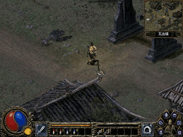 刀剑封魔录之上古传说安卓手机版