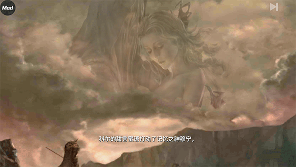 憎恨之心手机版中文版