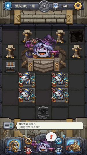 不思议迷宫oppo版本