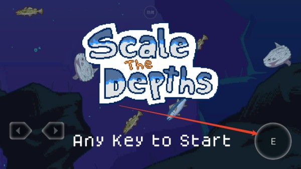 海上餐厅 中文版