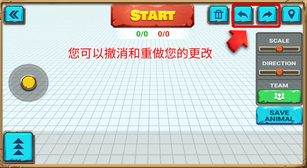 动物战争模拟器国际服最新版