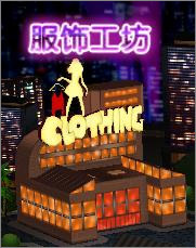 劲舞时代九游版本