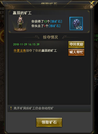 一刀传世360版本