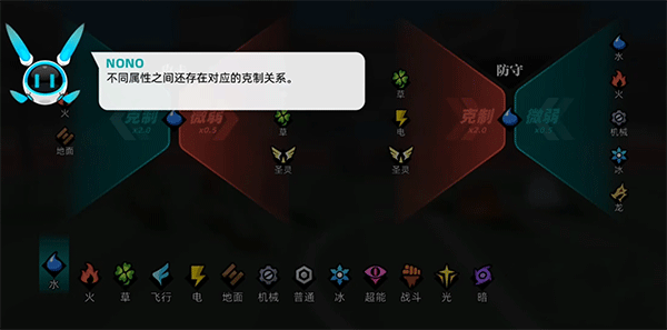 赛尔计划2025最新版