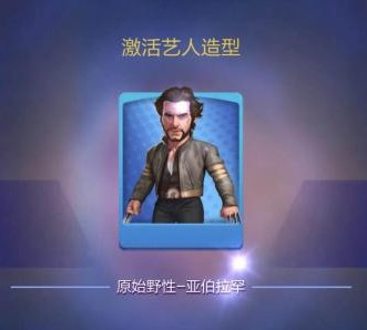 票房大卖王oppo版