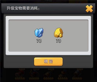 票房大卖王果盘版