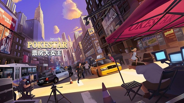 票房大卖王果盘版