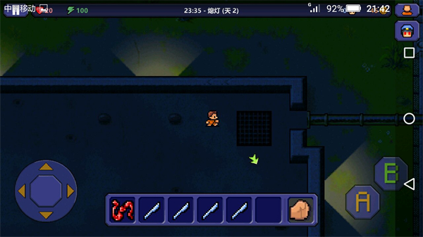 逃脱者1 免费中文版