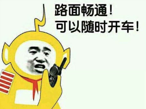 票房大卖王满v版