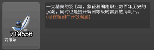 票房大卖王变态版