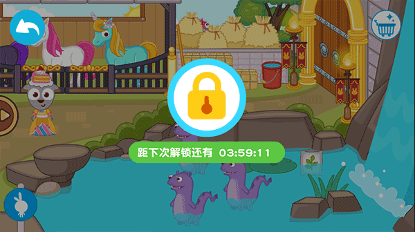 泡泡小镇城堡游戏