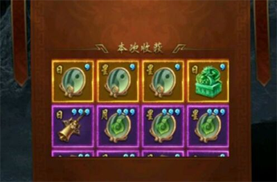 一刀传世360版本