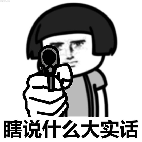 票房大卖王魅族版