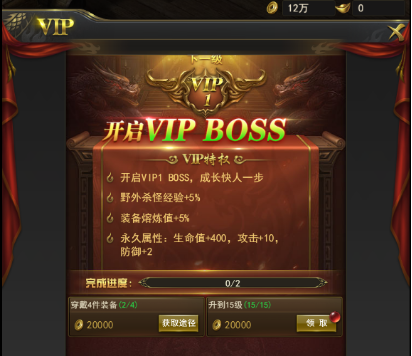 一刀传世快手版