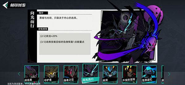 赛尔计划2025最新版