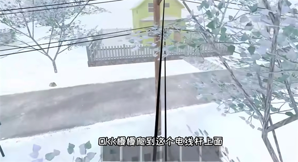 逃离家暴 完整版游戏下载