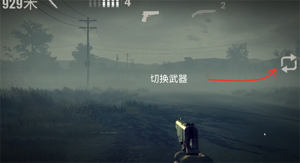 勇闯死人谷2全速前进中文版