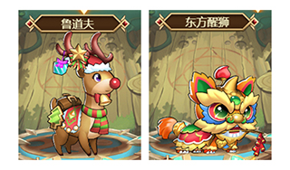 命运战歌华为版本