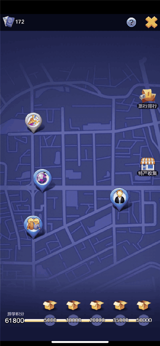 票房大卖王魅族版