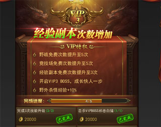 一刀传世红包版