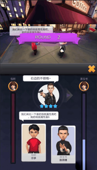 票房大卖王0.1折版本