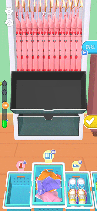 衣柜收纳大师游戏