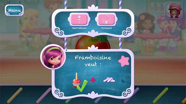 草莓女孩甜品店官方正版