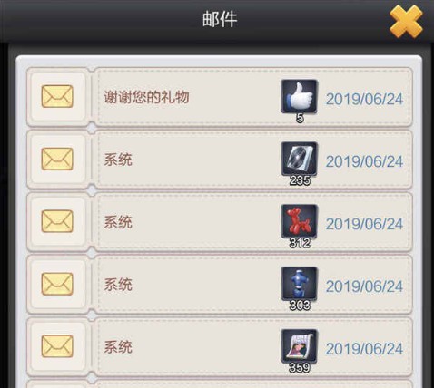 票房大卖王满v版