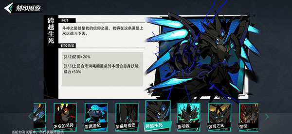 赛尔计划2025最新版