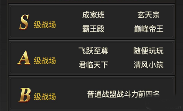 一刀传世快手版