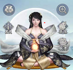 仙命决单机无需联网版