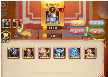 命运战歌周年版